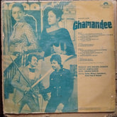 Govind Naresh*  - Ghamandee (Vinyl)